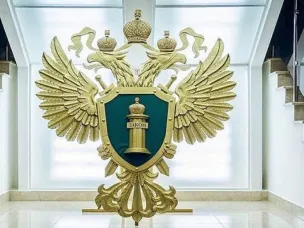 Семеновская городская прокуратура информирует