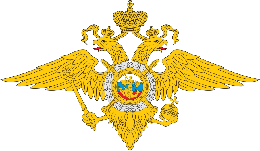 ОГИБДД информирует!