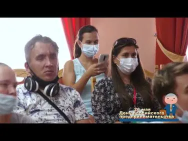 День предпринимателя. Развитие предпринимательства в ГО Семеновский