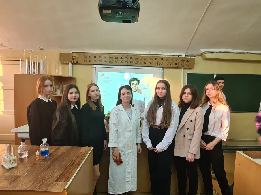 Лабораторный практикум: «Химическая идентификация органических соединений» ⁣