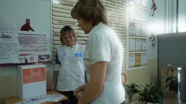 Конкурс лучших проектов создания комфортной городской среды