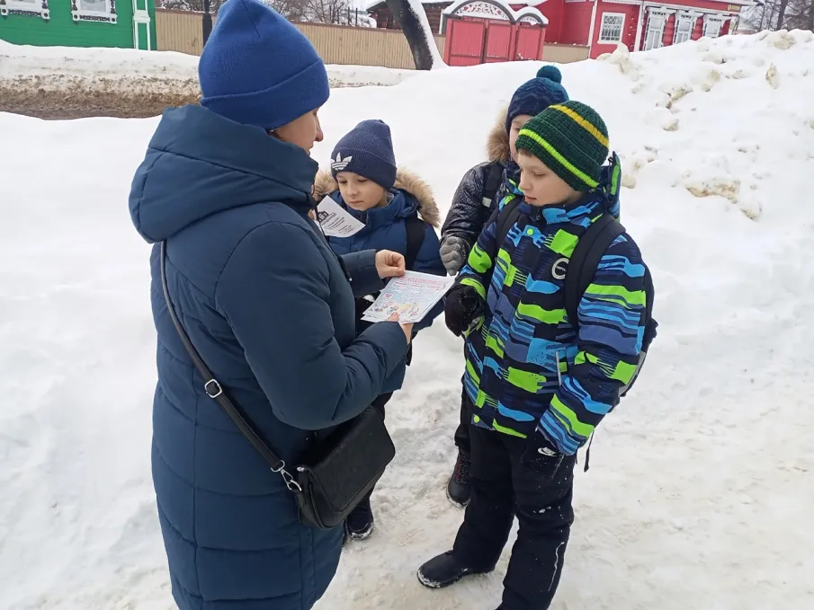 Профилактическая акция «Безопасное поведение на улице в зимнее время года»