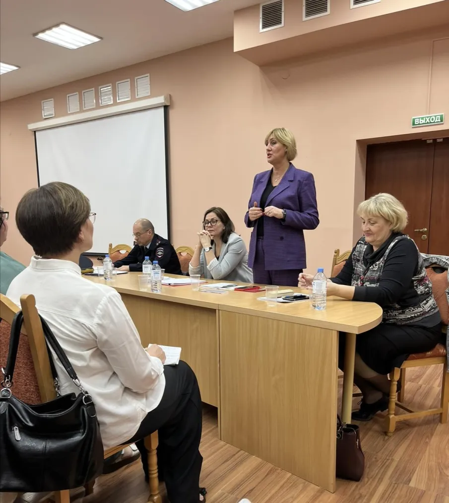 Зональное семинар-совещание