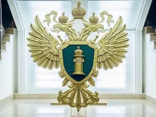 Семеновская городская прокуратура разъясняет