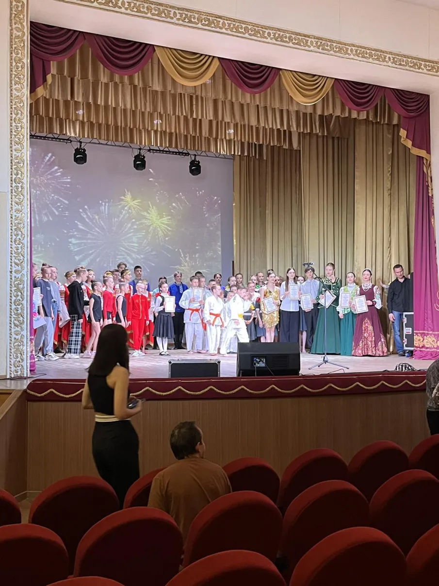 Фестиваль детства.2023