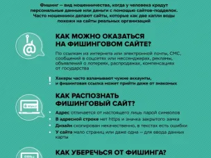 Семеновская городская прокуратура разъясняет