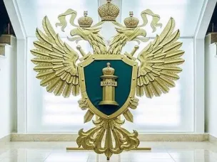 Семеновская городская прокуратура информирует