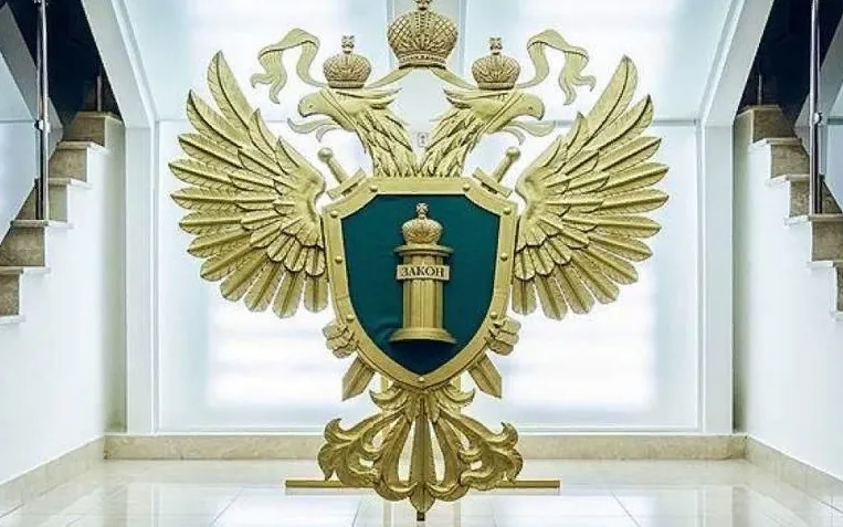 Семеновская городская прокуратура информирует