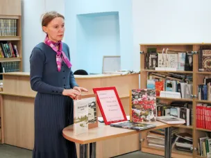 Мероприятия Центральной библиотеки им. Б.П. Корнилова