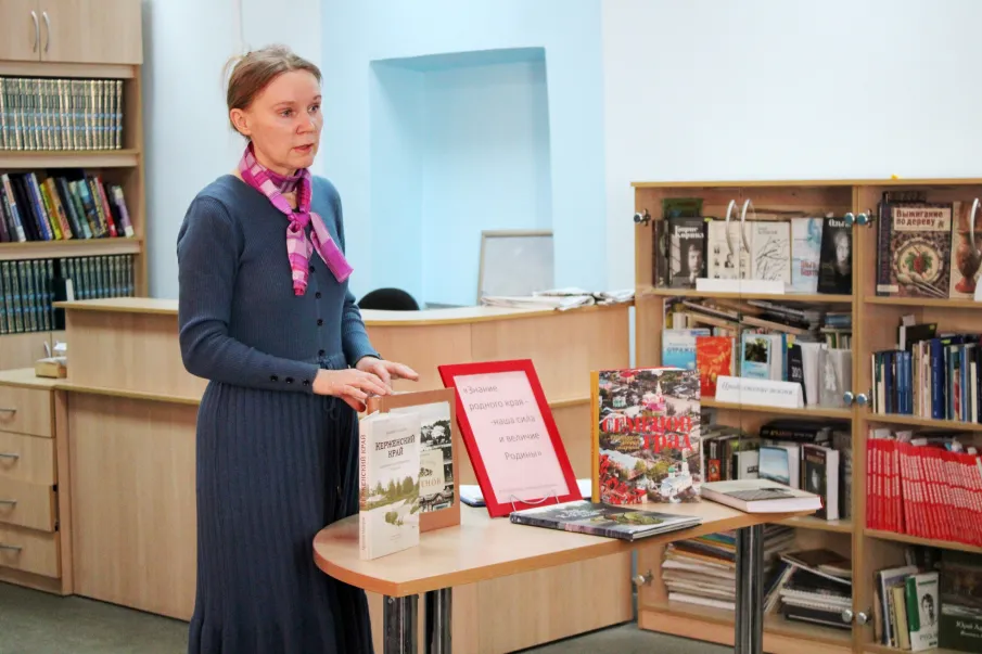 Мероприятия Центральной библиотеки им. Б.П. Корнилова