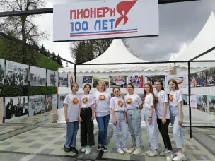 Торжественная линейка в Нижегородском Кремле | Пионерии 100 лет