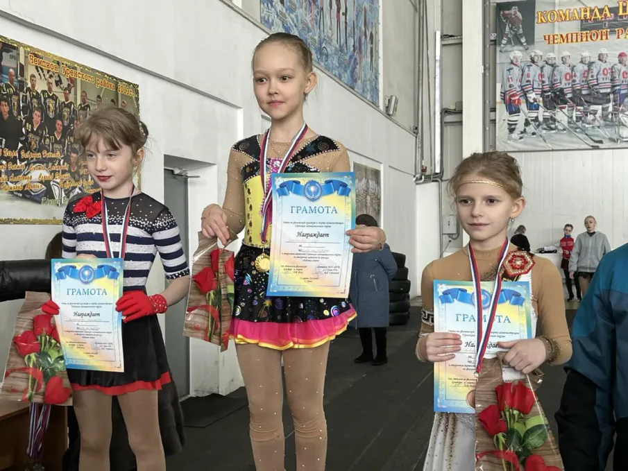 Открытое первенство Уренского округа по фигурному катанию «Ледовые узоры»