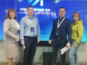 «Измерение 52. Флагманы образования. Муниципалитет»: новый оборот