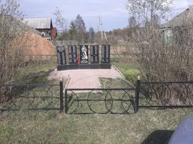 Огибновский территориальный отдел. Памятники, мемориалы, посвященные участникам Великой Отечественной войны.