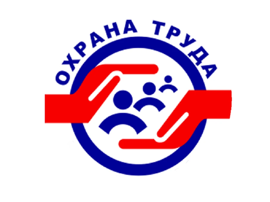 Надо ли компенсировать  стоимость предварительного медосмотра , если работник оплатил его самостоятельно?