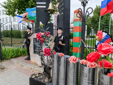 День ветеранов боевых действий.