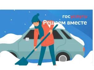 В Семеновском округе работает «Платформа обратной связи»