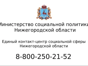 Приемная кампания 2025