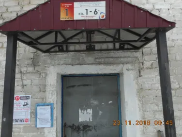 Семёнов, ул.Заводская, 22