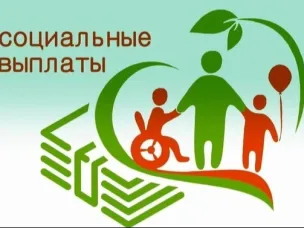 На заметку приемным родителям!