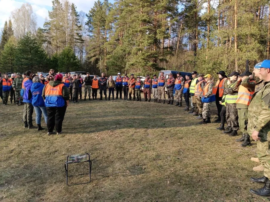Поисково-спасательный центр «РЫСЬ»