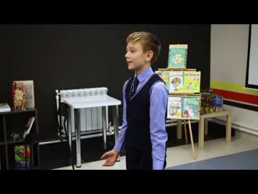 Читаем Маршака и Остера!