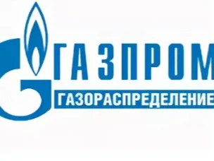 Безопасность прежде всего: переустройство газовой сети во время ремонта