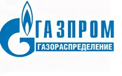 Безопасность прежде всего: переустройство газовой сети во время ремонта