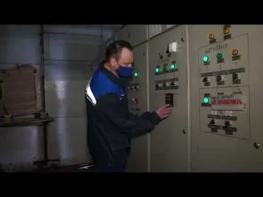 Подготовка к отопительному сезону