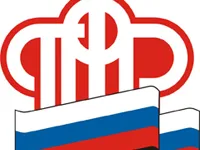 Единый график приема граждан в Клиентских службах ОПФР по Нижегородской области