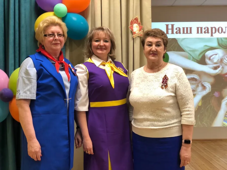 Квест «Наш пароль — дружба» | Встреча с ветеранами пионерского движения