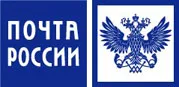 Почта России доставит ветеранам в Нижегородской области поздравления Президента РФ с 9 мая