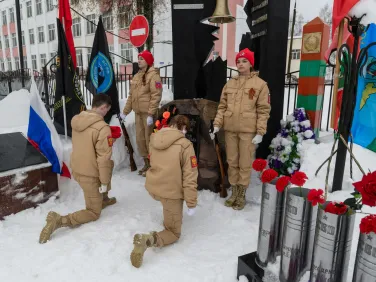 Достоинство и честь
