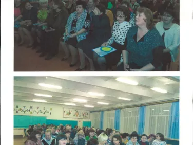 Фото общественных обсуждений