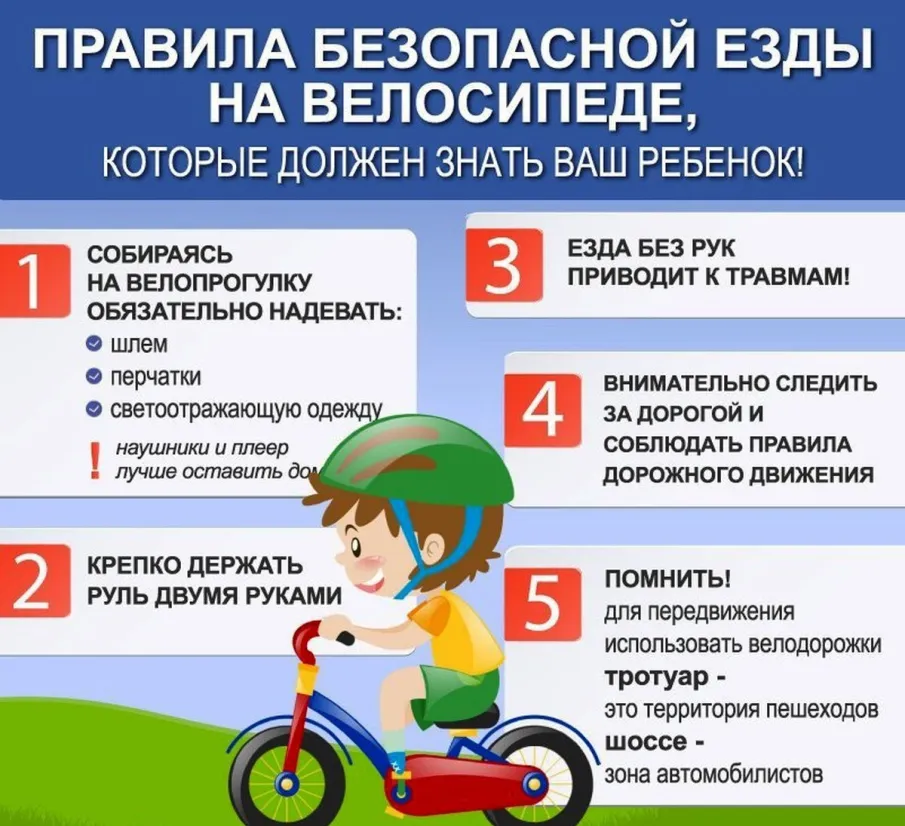 Семеновская городская прокуратура разъясняет