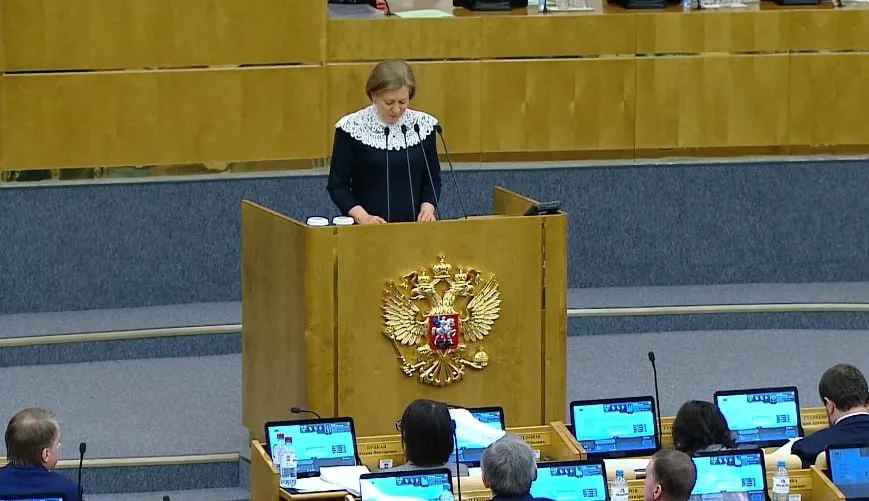 Роспотребнадзор информирует