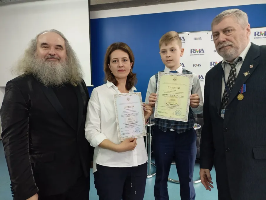 Конкурс научно-исследовательских и творческих работ «Первые шаги в науке»