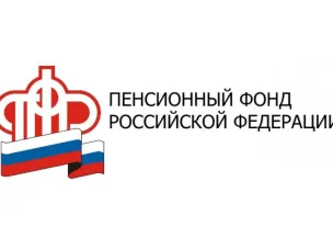Информация о ежемесячной выплате на детей с 8 до 17 лет