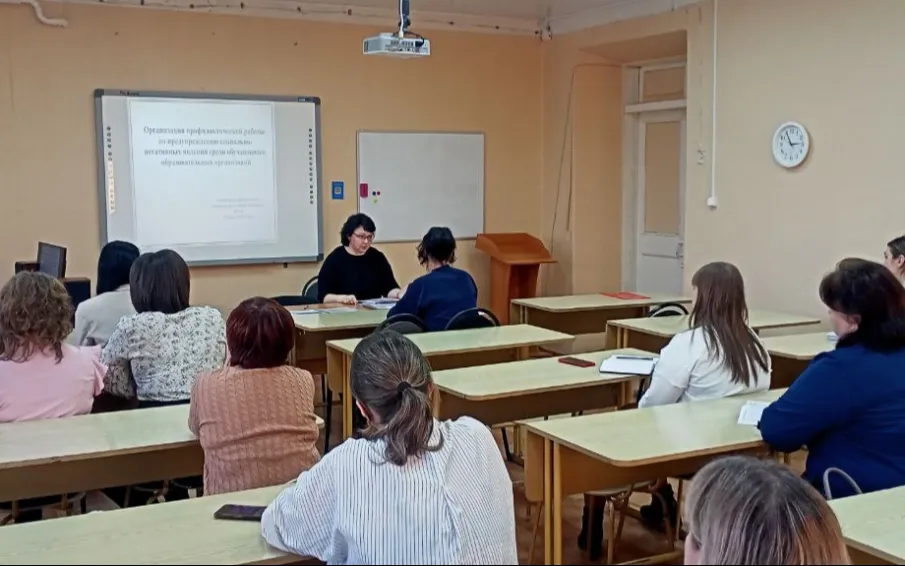 Круглый стол по профилактике