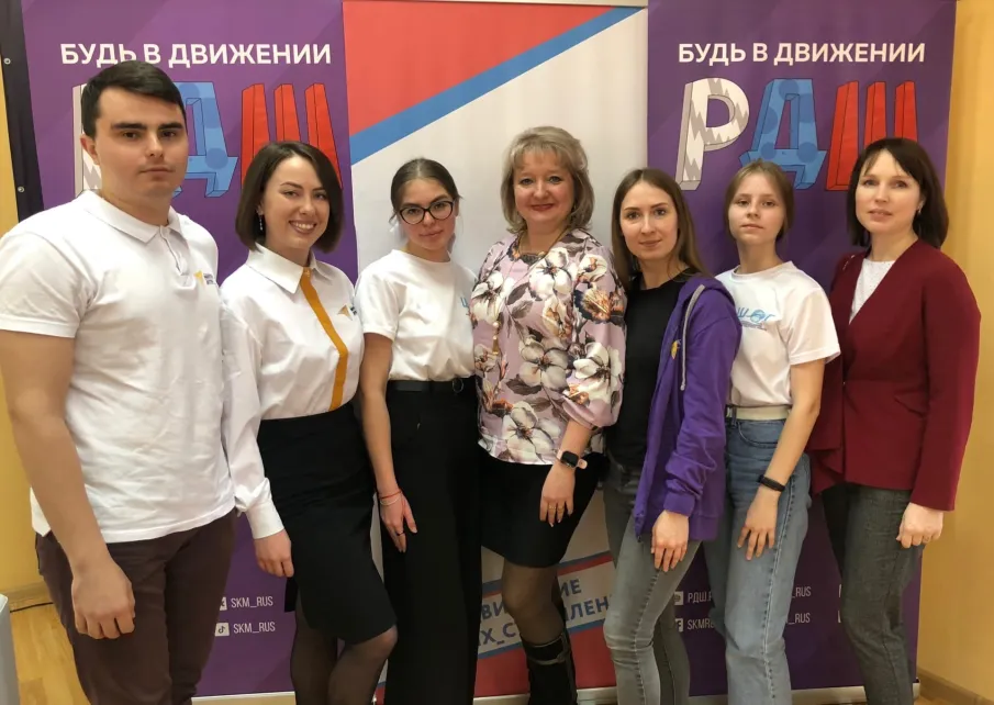 Межрегиональный форум