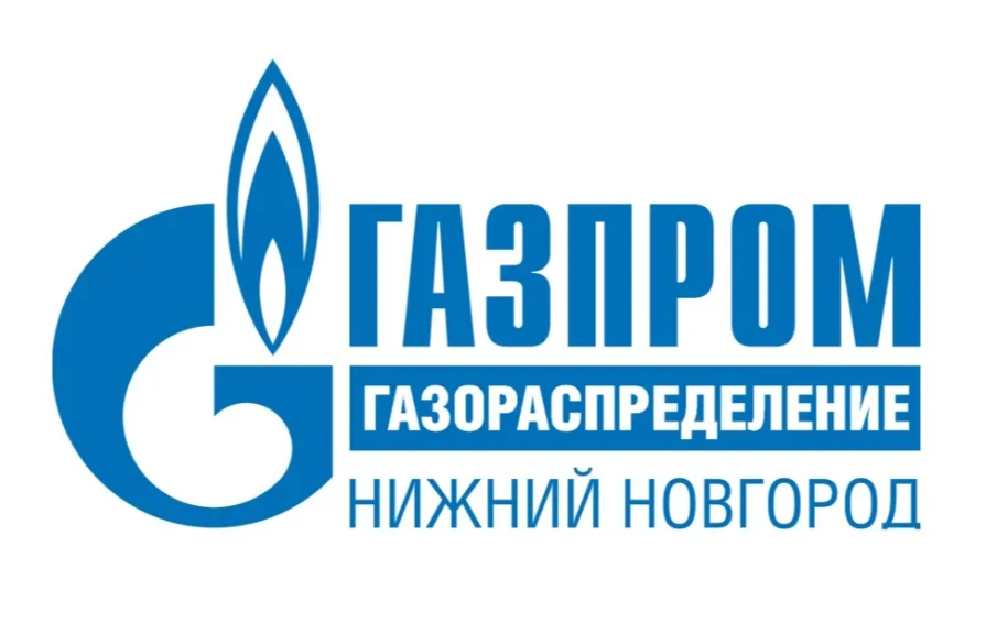 Почему могут отказать в догазификации