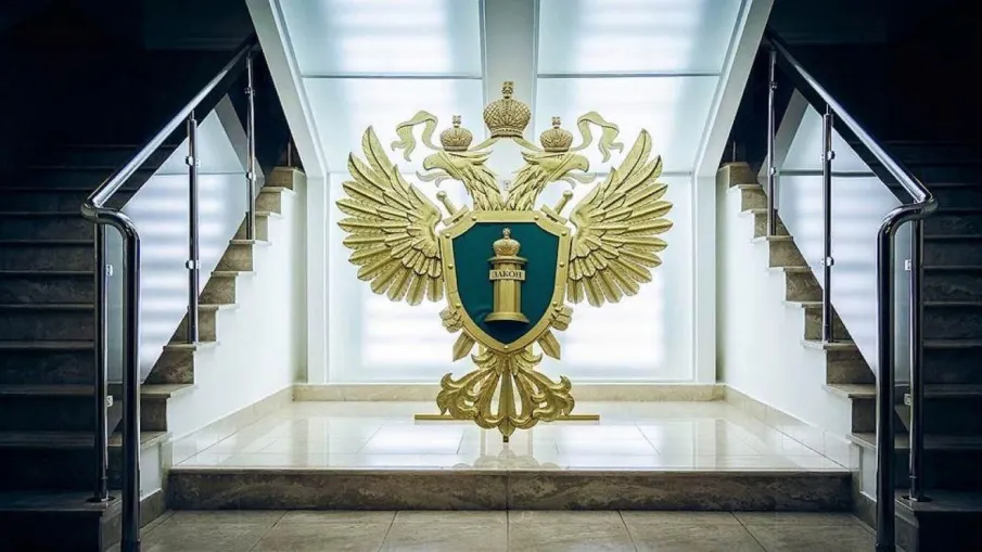 Семеновская городская прокуратура разъясняет