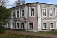 Почтовая станция