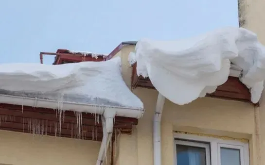 Внимание сосульки!!