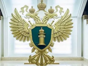 Семеновская городская прокуратура разъясняет