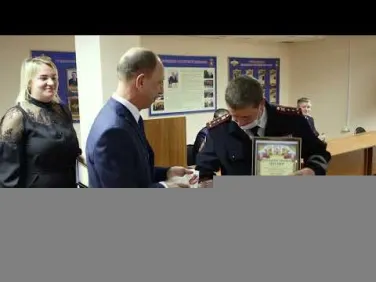 Праздник МВД. ГО Семеновский