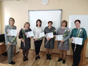 Итоговое муниципальное методическое объединение учителей начальных классов