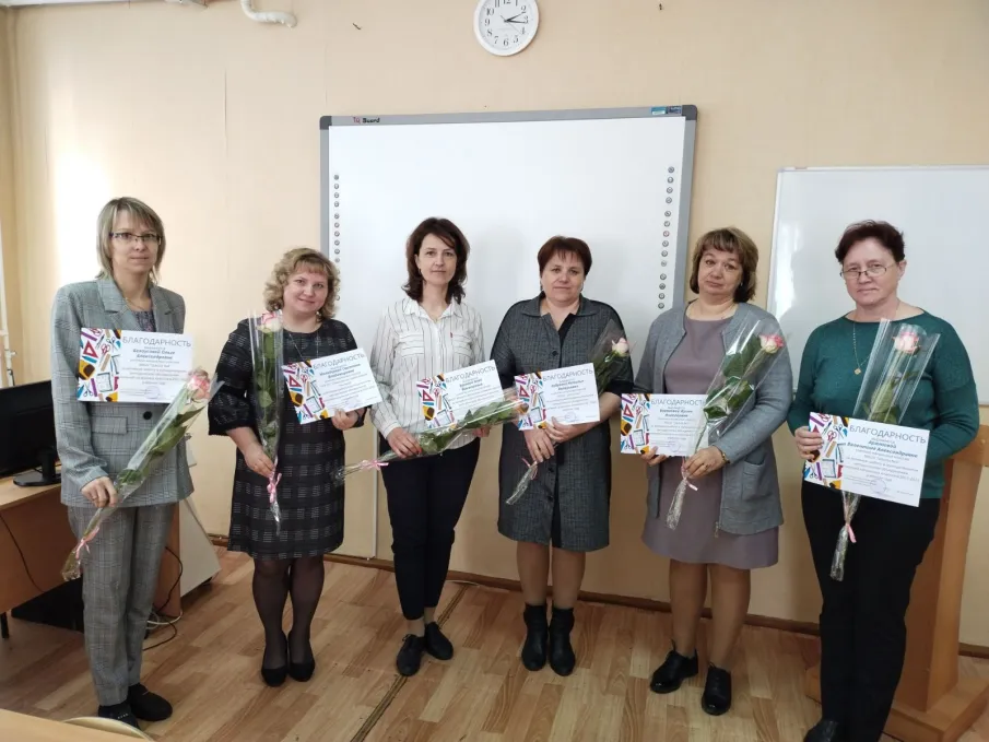 Итоговое муниципальное методическое объединение учителей начальных классов