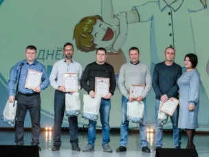 День отца