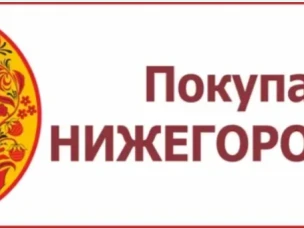 Вниманию предпринимателей
